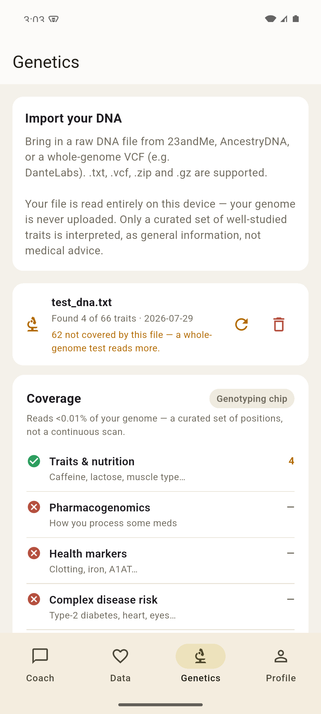 Quanome genetics screen: import your 23andMe / AncestryDNA raw data and see your gene categories